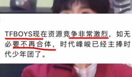 圈内爆料ghj,ghj背后的惊人真相揭秘