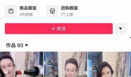 女子爆料最新后续新,真相大白，事件背后惊人内幕揭露！